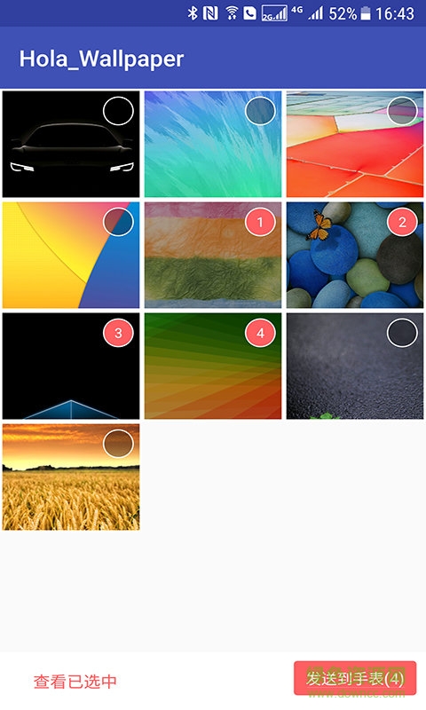 腕间图库手机端 腕间图库手机端
