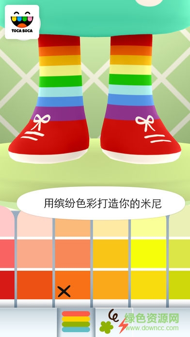淘卡宝卡迷你游戏(Toca Mini)