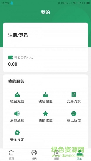 亿能充电