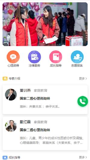 宁成长