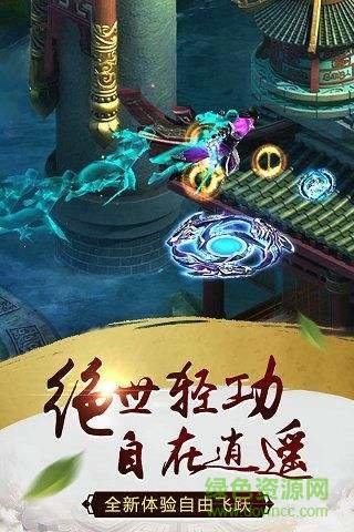 斗破风云