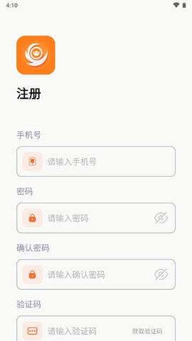 联宝