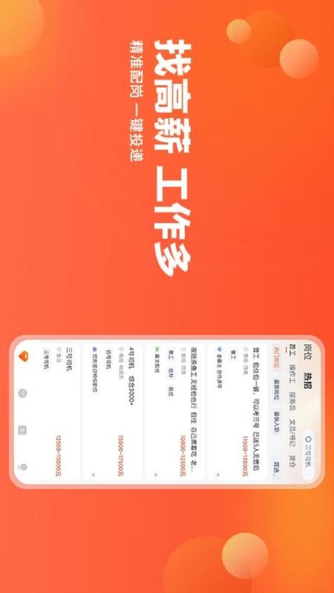 去狮城