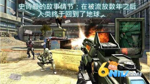 近地轨道防御3 近地轨道防御3