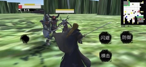 刀光剑影传奇