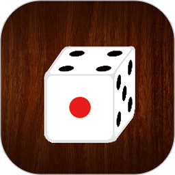 聚会无聊玩骰子游戏