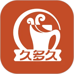 久多久数商