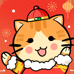 猫咪小家苹果版