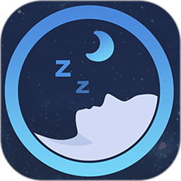 值米睡眠(睡眠监测软件) v1.1.8 安卓手机版
