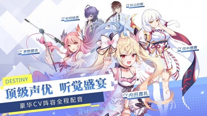 元气少女缘结神9