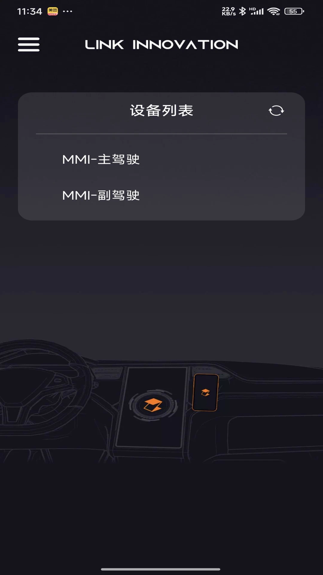 极豆投屏