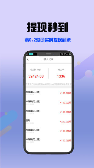 极简生活