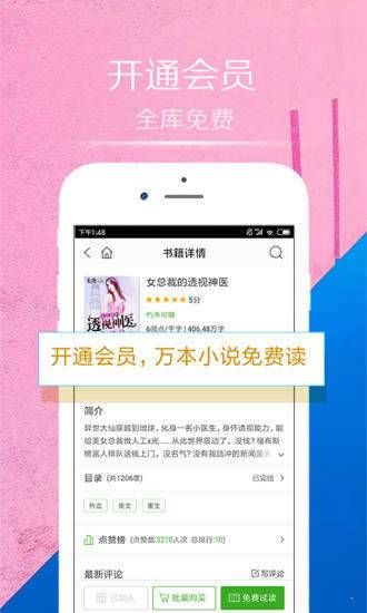 情 豆 书 坊