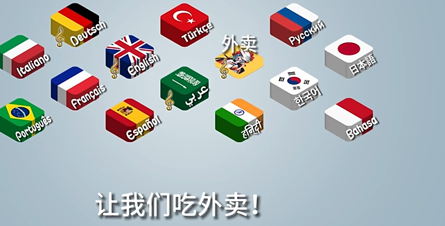 国潮沙威玛传奇