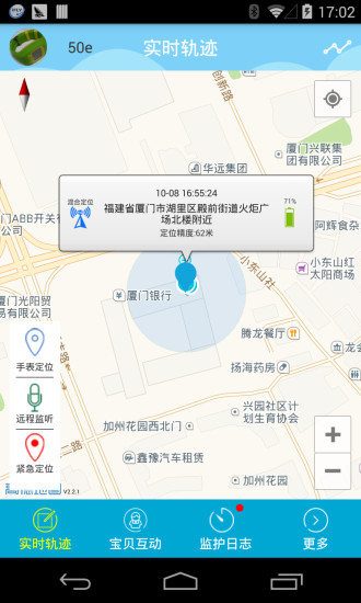 邦邦熊 邦邦熊