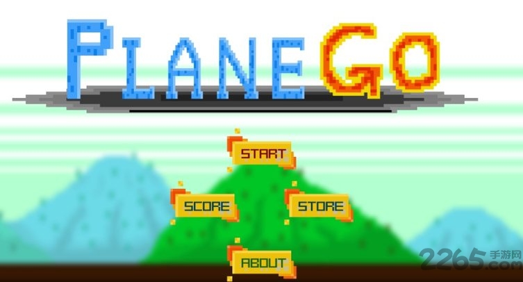 平面前进手机版(PlaneGO)