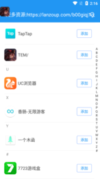 孤 墨 笑 框 架