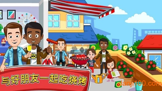 My Town : Best Friend