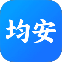 均安培训
