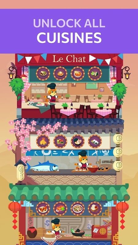 填字游戏大师手机版