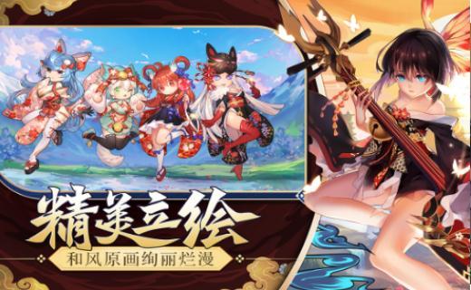 美少女战姬
