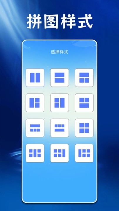 ps图片处理工具 ps图片处理工具