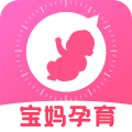 备孕育儿管家