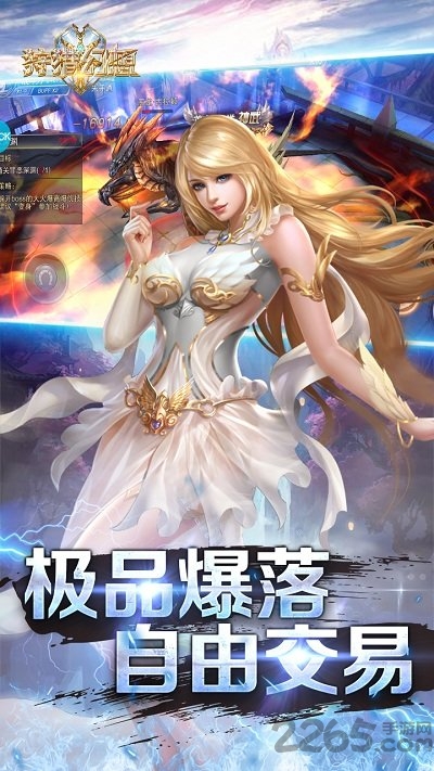 狩猎幻想 狩猎幻想