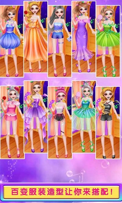 吸血鬼公主浪漫故事会 吸血鬼公主浪漫故事会