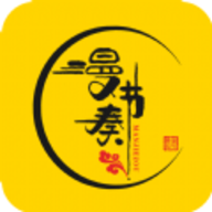 慢节奏