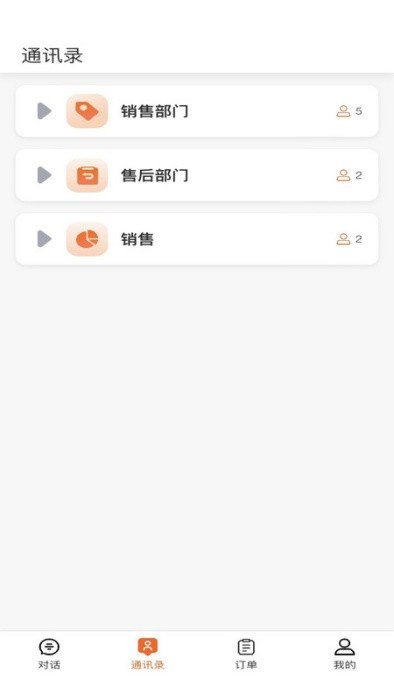 豫图网