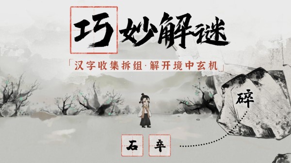 梦蝶 梦蝶