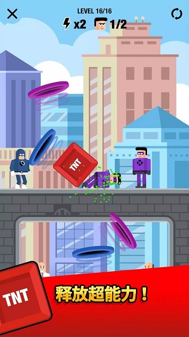 英雄联盟多玩魔盒 英雄联盟多玩魔盒