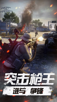 未来都市枪战 未来都市枪战