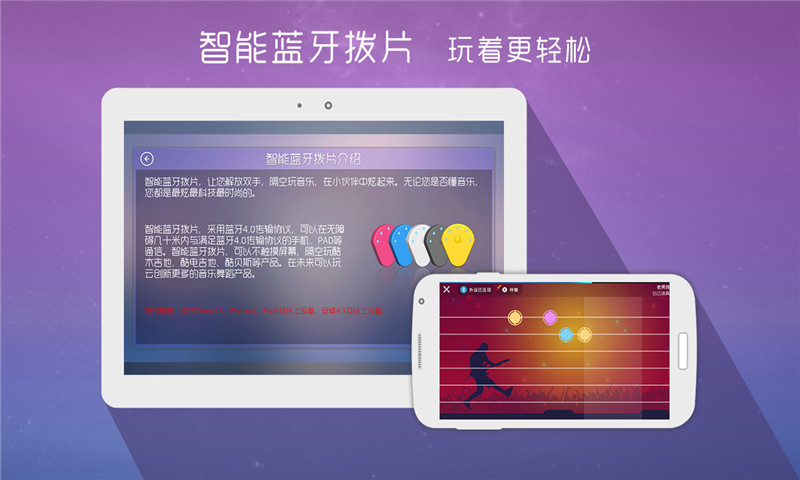 酷木吉他 酷木吉他