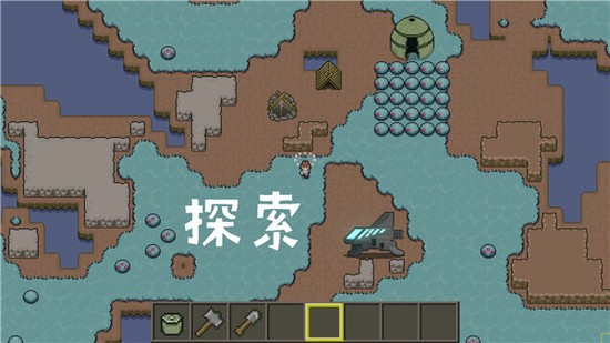 土木世界 土木世界
