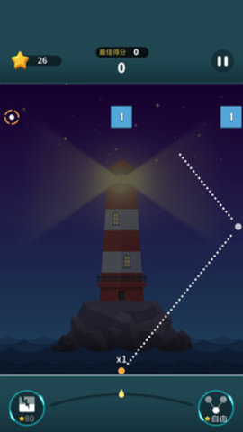 破碎砖块 破碎砖块