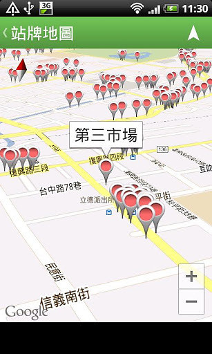 台中等公车(BusTracker Taichung)