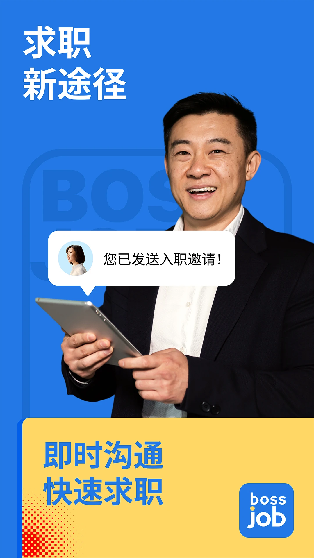 Bossjob: Chat & Job Search
