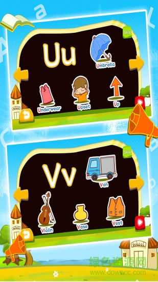 宝宝益智英语字母音标