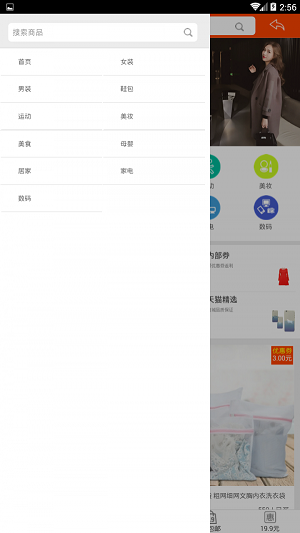 哈牛分享 哈牛分享