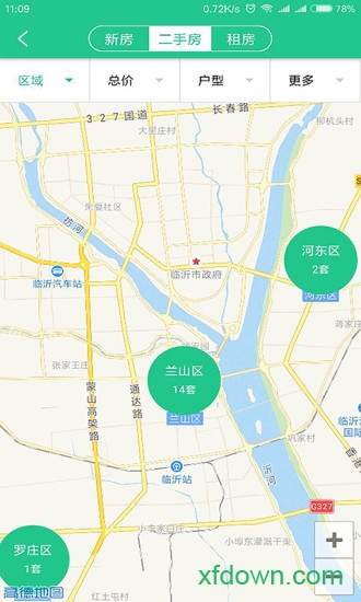 我的房宝宝 我的房宝宝