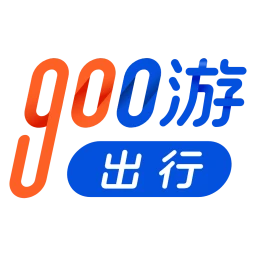 900游出行