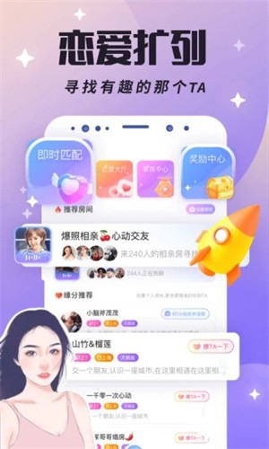灵动次元