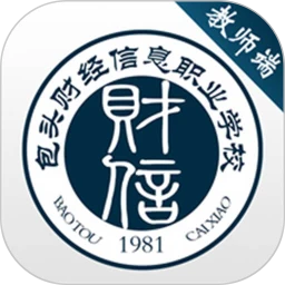 包头财经信息职业学校