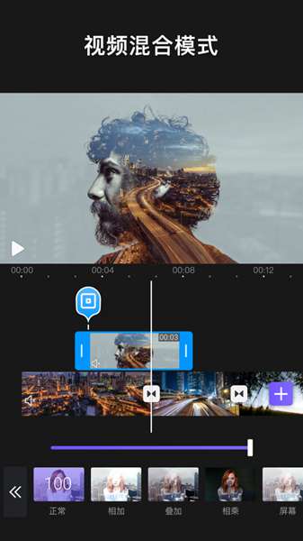 videoleap软件