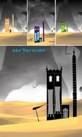The Tower of Egbert