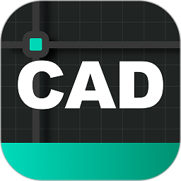 cad手机看图王