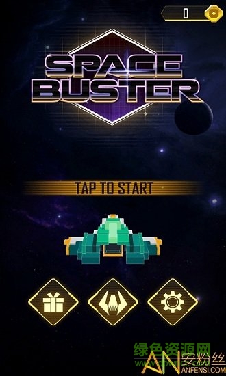 太空破坏者手机版 太空破坏者手机版