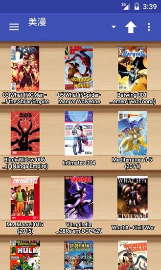 完美漫画pdf插件 v1.7.4.1